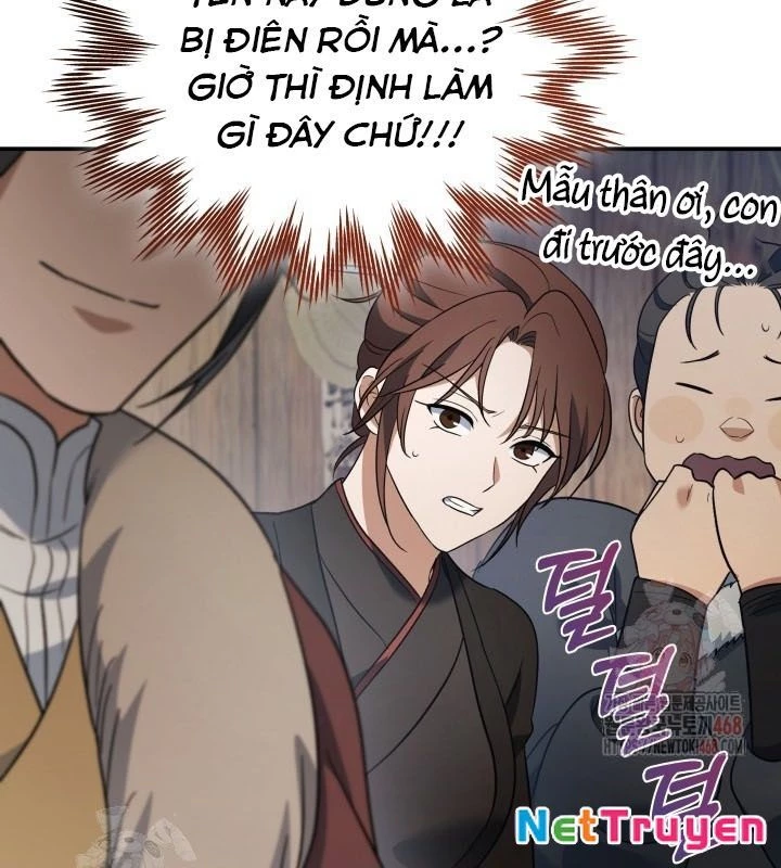 Tiểu Công Tử Của Ân Hạ Thương Đoàn Chapter 13 - 111