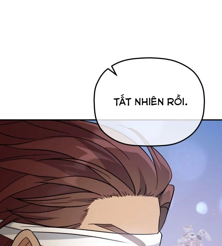 Tiểu Công Tử Của Ân Hạ Thương Đoàn Chapter 13 - 130