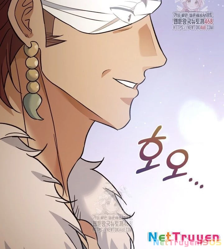 Tiểu Công Tử Của Ân Hạ Thương Đoàn Chapter 13 - 131