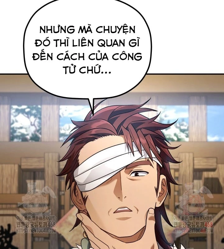 Tiểu Công Tử Của Ân Hạ Thương Đoàn Chapter 13 - 142