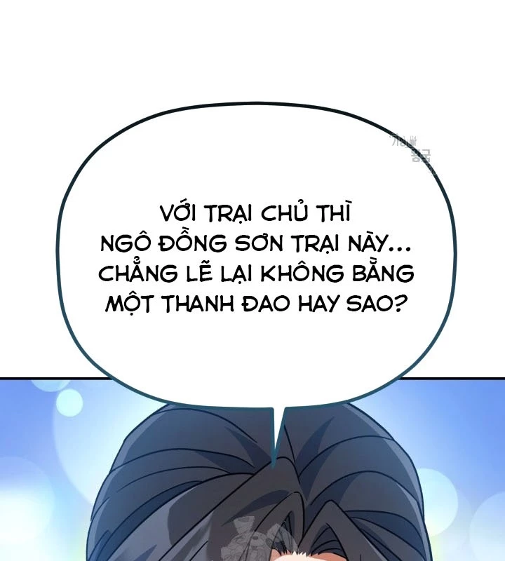 Tiểu Công Tử Của Ân Hạ Thương Đoàn Chapter 13 - 144