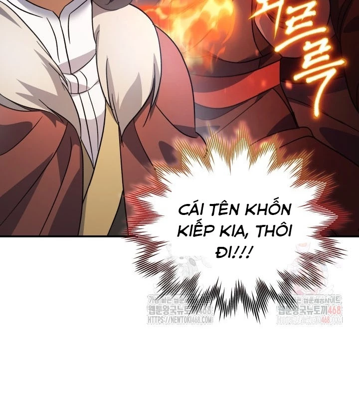 Tiểu Công Tử Của Ân Hạ Thương Đoàn Chapter 13 - 149