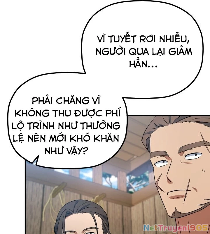 Tiểu Công Tử Của Ân Hạ Thương Đoàn Chapter 13 - 154