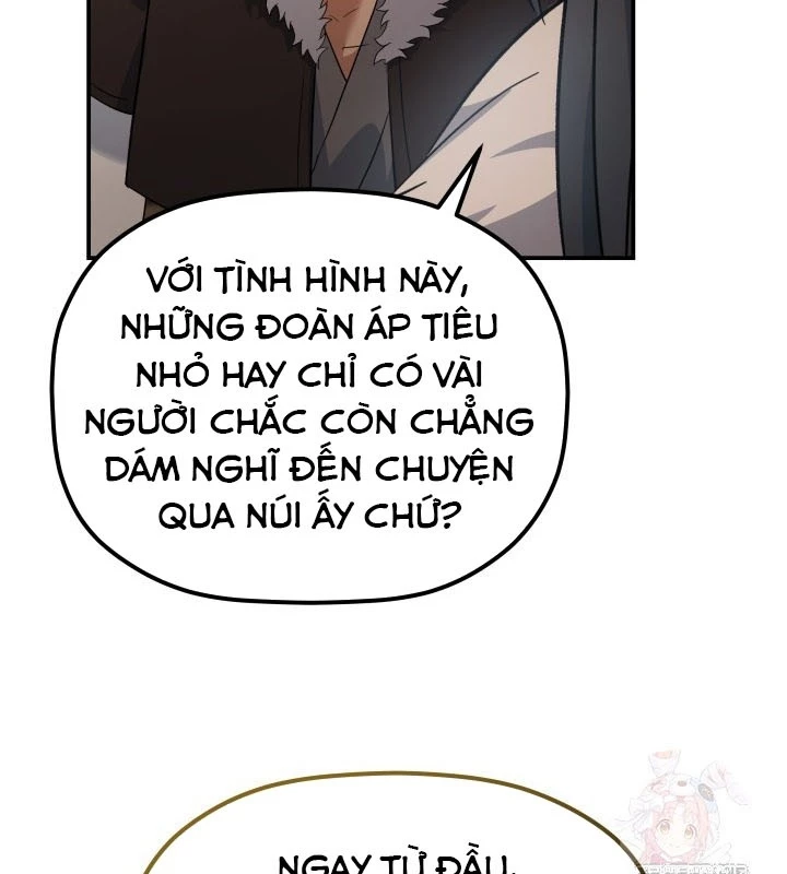 Tiểu Công Tử Của Ân Hạ Thương Đoàn Chapter 13 - 157