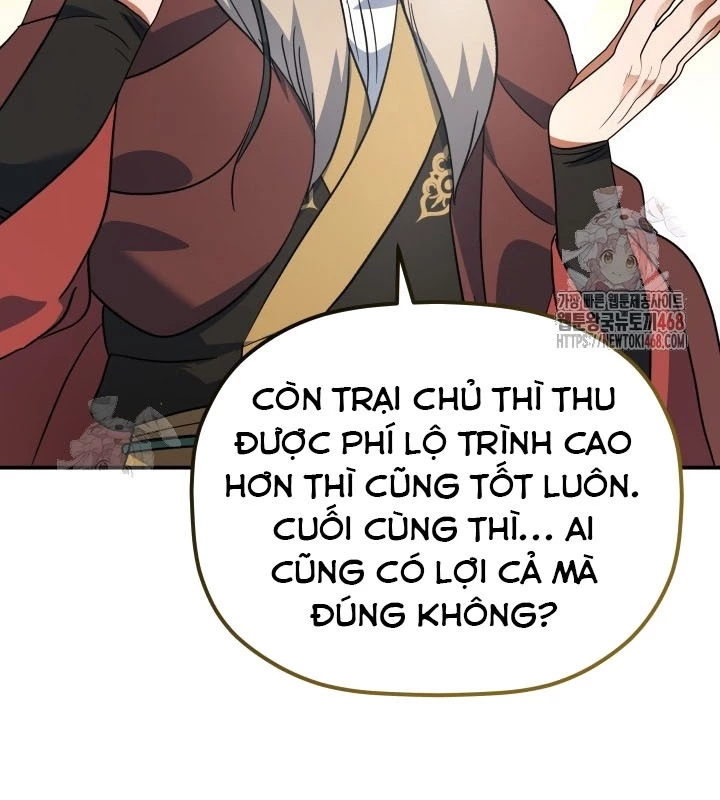 Tiểu Công Tử Của Ân Hạ Thương Đoàn Chapter 13 - 159