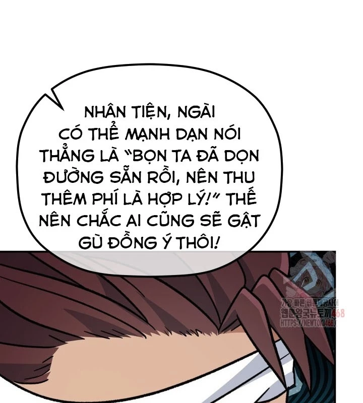 Tiểu Công Tử Của Ân Hạ Thương Đoàn Chapter 13 - 160