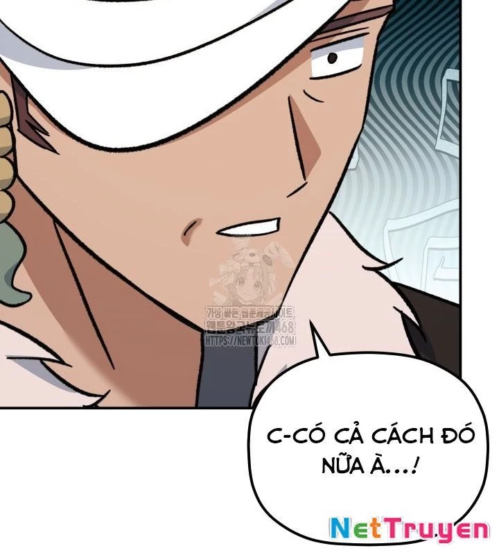 Tiểu Công Tử Của Ân Hạ Thương Đoàn Chapter 13 - 161