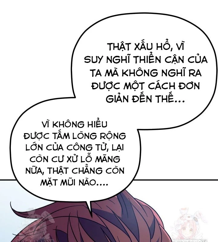Tiểu Công Tử Của Ân Hạ Thương Đoàn Chapter 13 - 168