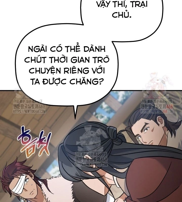 Tiểu Công Tử Của Ân Hạ Thương Đoàn Chapter 13 - 174