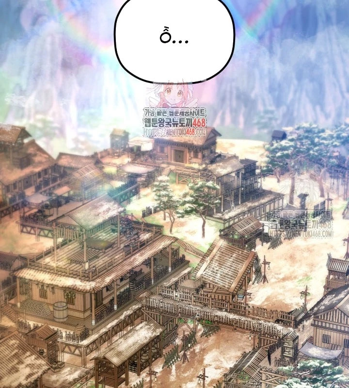 Tiểu Công Tử Của Ân Hạ Thương Đoàn Chapter 14 - 2