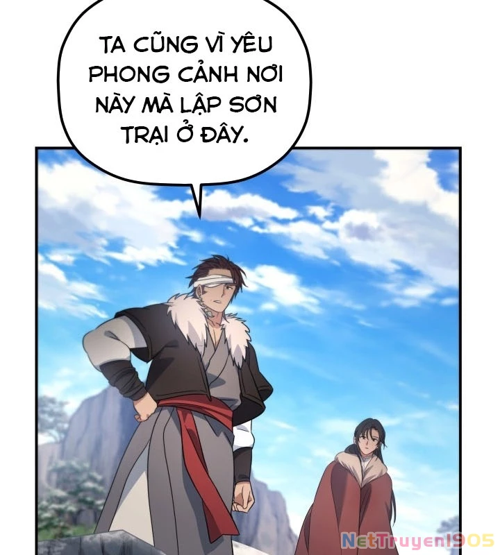 Tiểu Công Tử Của Ân Hạ Thương Đoàn Chapter 14 - 5