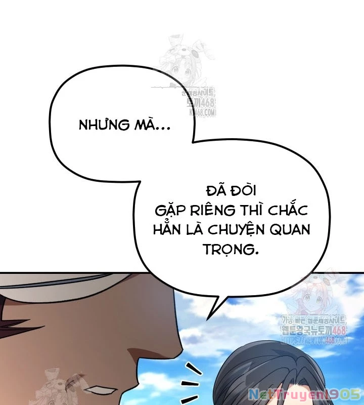 Tiểu Công Tử Của Ân Hạ Thương Đoàn Chapter 14 - 7