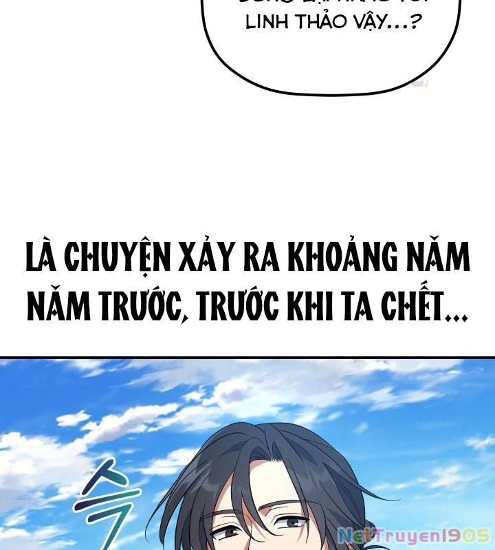 Tiểu Công Tử Của Ân Hạ Thương Đoàn Chapter 14 - 13