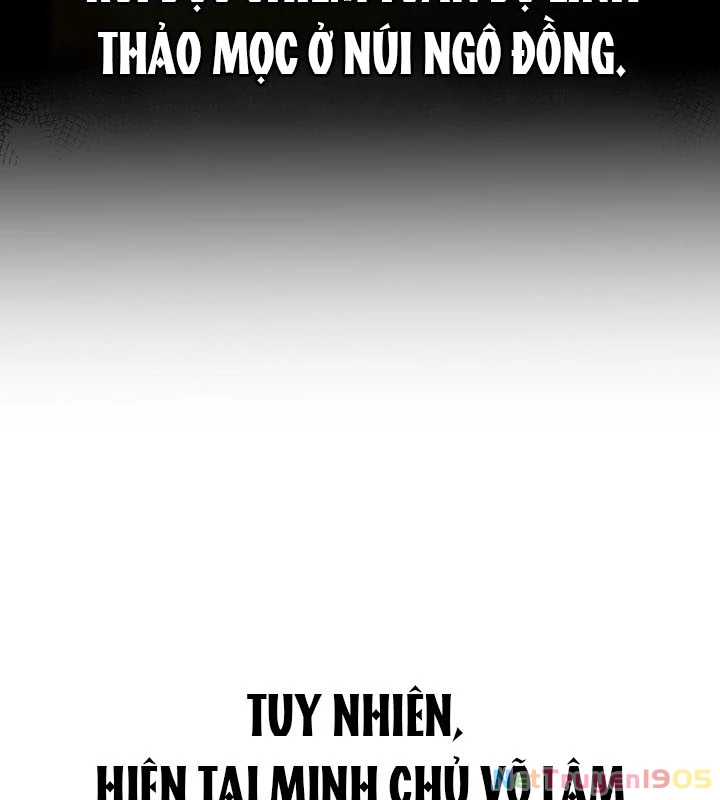 Tiểu Công Tử Của Ân Hạ Thương Đoàn Chapter 14 - 19