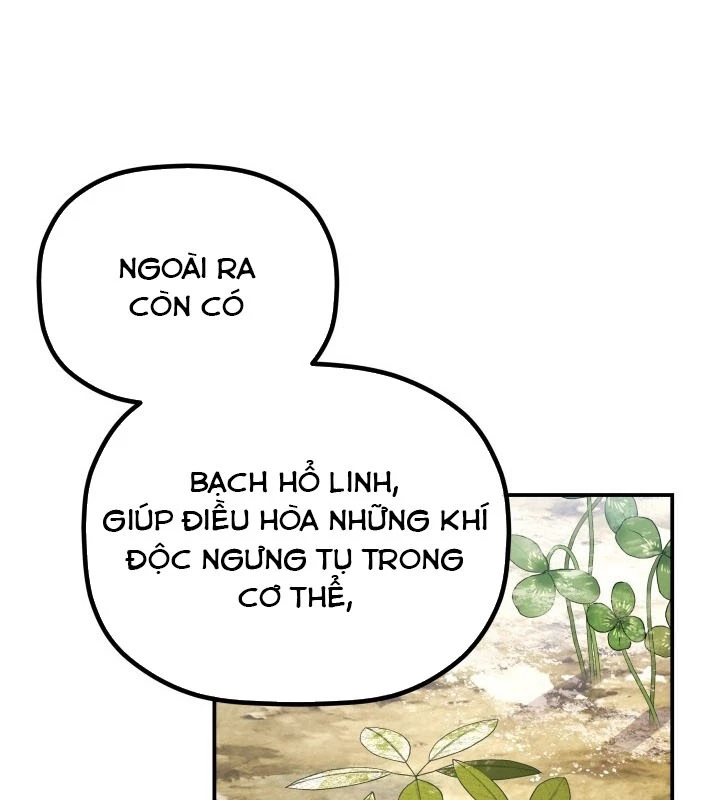Tiểu Công Tử Của Ân Hạ Thương Đoàn Chapter 14 - 30
