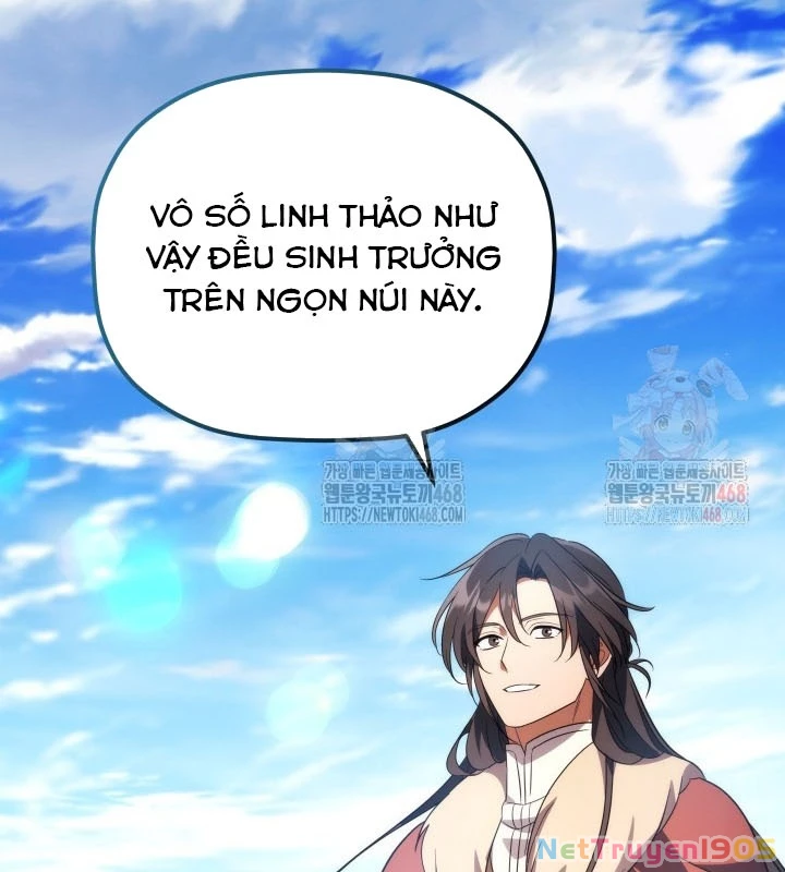 Tiểu Công Tử Của Ân Hạ Thương Đoàn Chapter 14 - 32