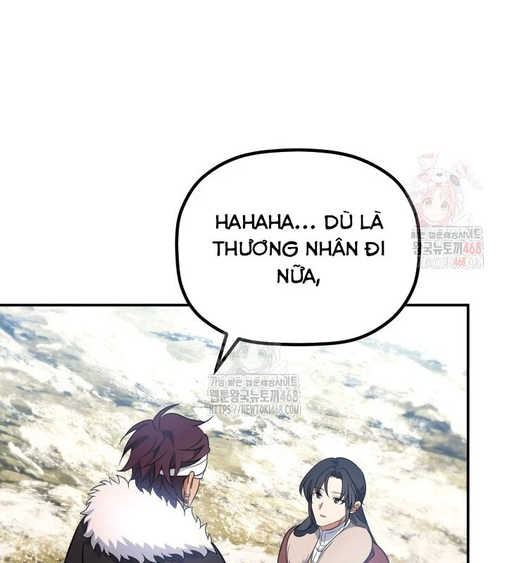 Tiểu Công Tử Của Ân Hạ Thương Đoàn Chapter 14 - 39