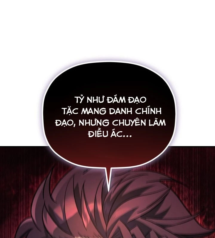 Tiểu Công Tử Của Ân Hạ Thương Đoàn Chapter 14 - 55