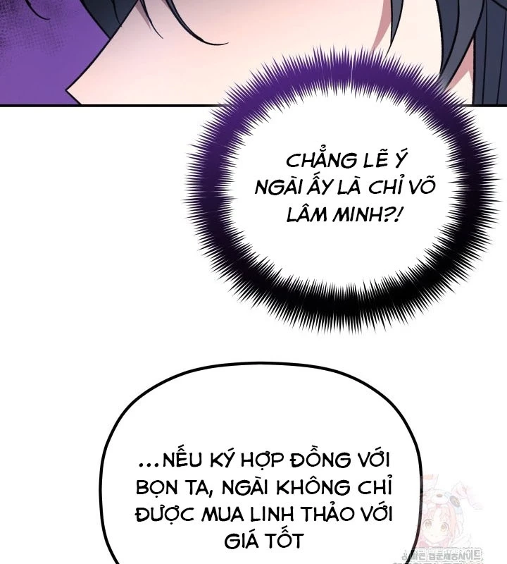 Tiểu Công Tử Của Ân Hạ Thương Đoàn Chapter 14 - 58
