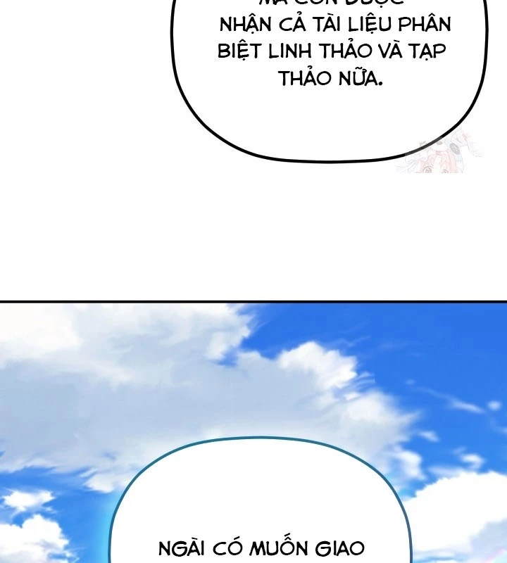 Tiểu Công Tử Của Ân Hạ Thương Đoàn Chapter 14 - 60