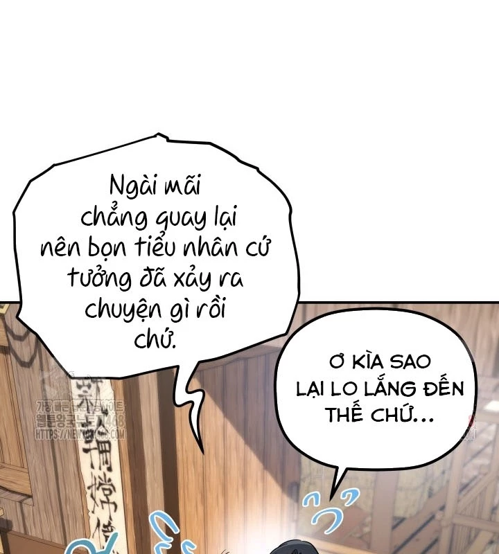 Tiểu Công Tử Của Ân Hạ Thương Đoàn Chapter 14 - 83