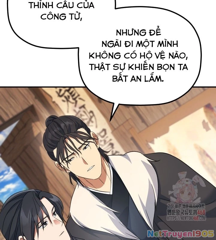 Tiểu Công Tử Của Ân Hạ Thương Đoàn Chapter 14 - 87