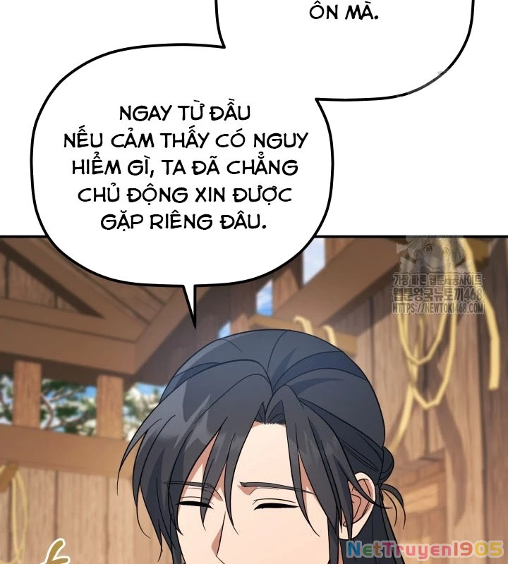 Tiểu Công Tử Của Ân Hạ Thương Đoàn Chapter 14 - 89