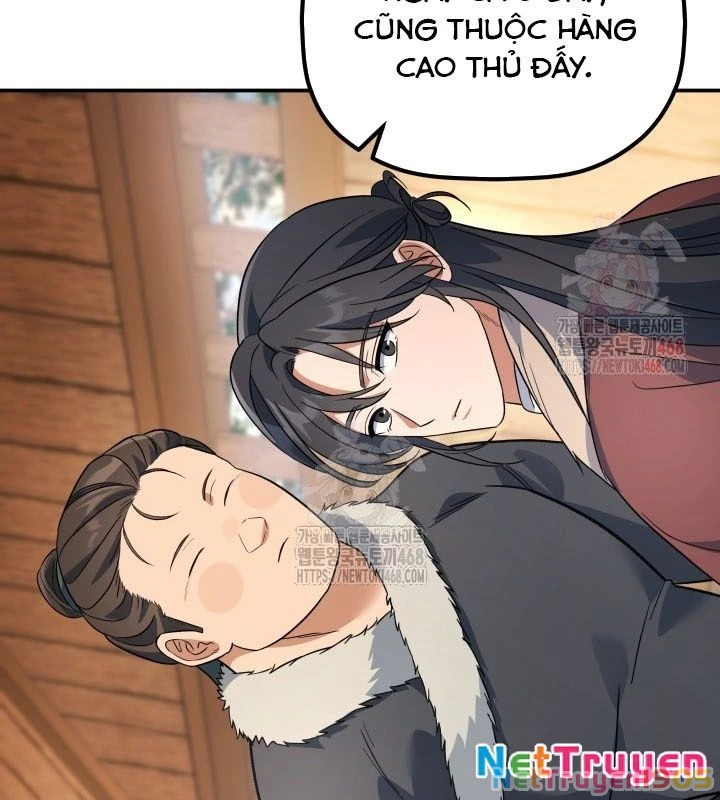 Tiểu Công Tử Của Ân Hạ Thương Đoàn Chapter 14 - 96
