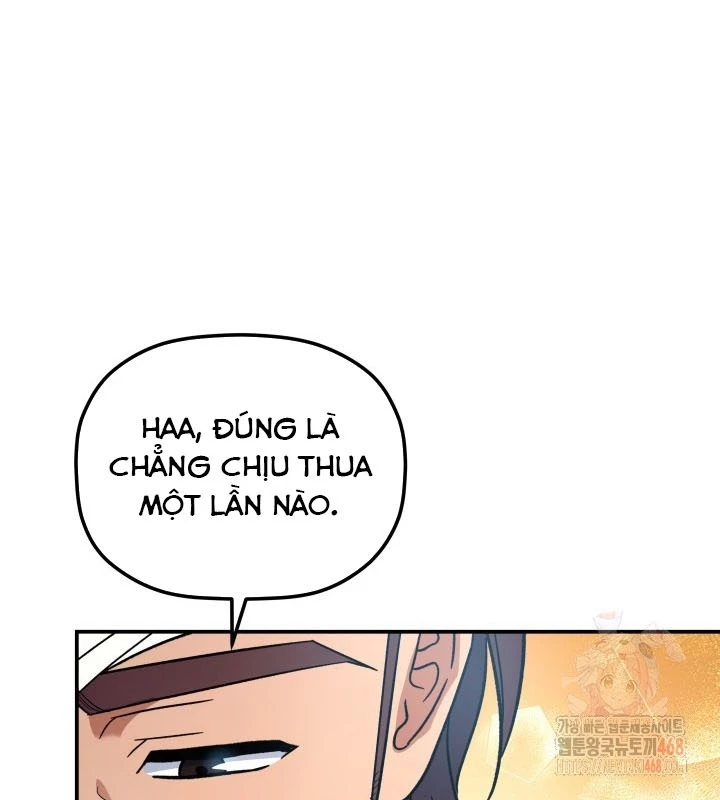 Tiểu Công Tử Của Ân Hạ Thương Đoàn Chapter 14 - 112