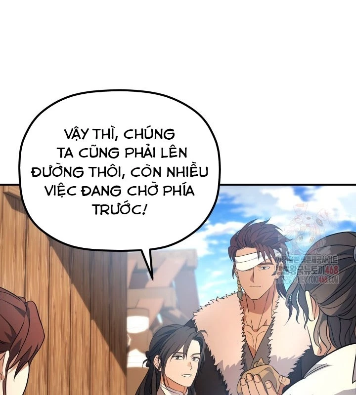 Tiểu Công Tử Của Ân Hạ Thương Đoàn Chapter 14 - 115