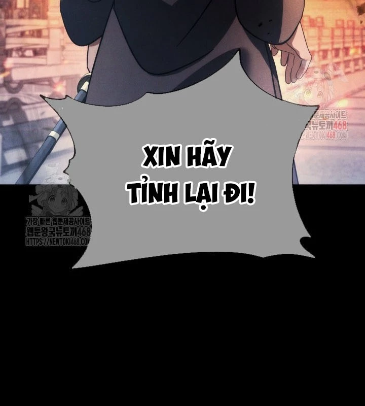 Tiểu Công Tử Của Ân Hạ Thương Đoàn Chapter 14 - 125