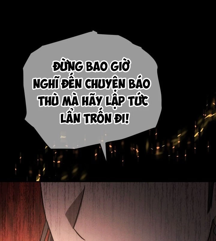 Tiểu Công Tử Của Ân Hạ Thương Đoàn Chapter 14 - 128