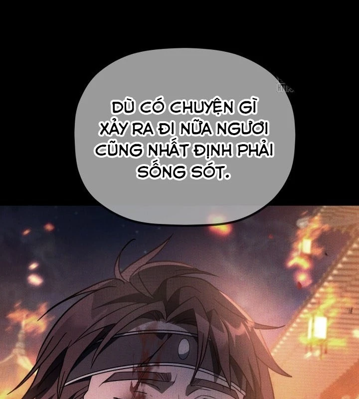 Tiểu Công Tử Của Ân Hạ Thương Đoàn Chapter 14 - 135