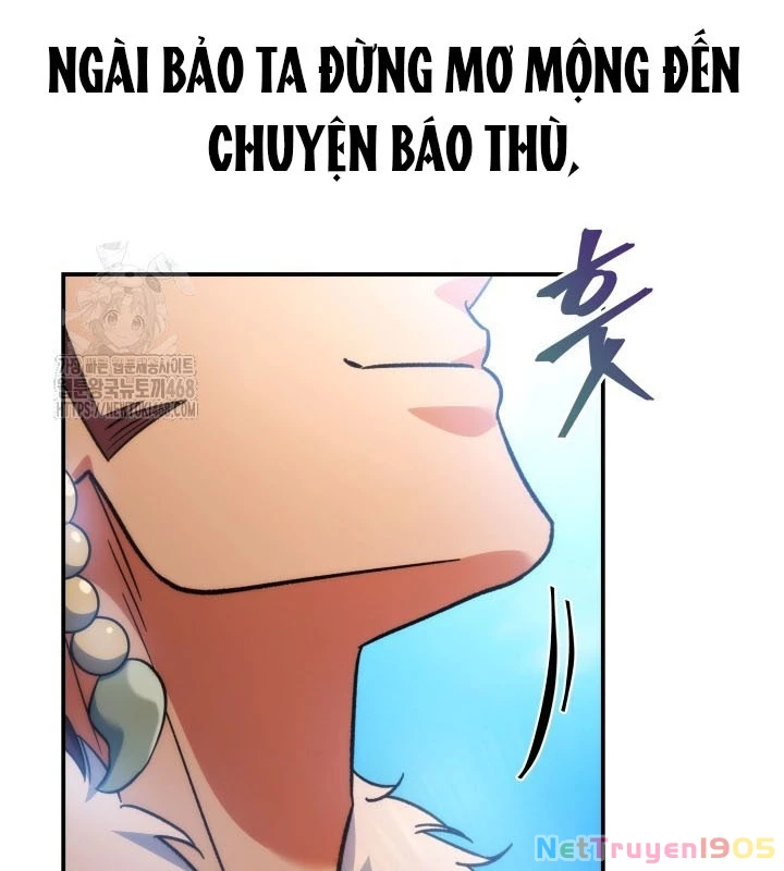 Tiểu Công Tử Của Ân Hạ Thương Đoàn Chapter 14 - 143