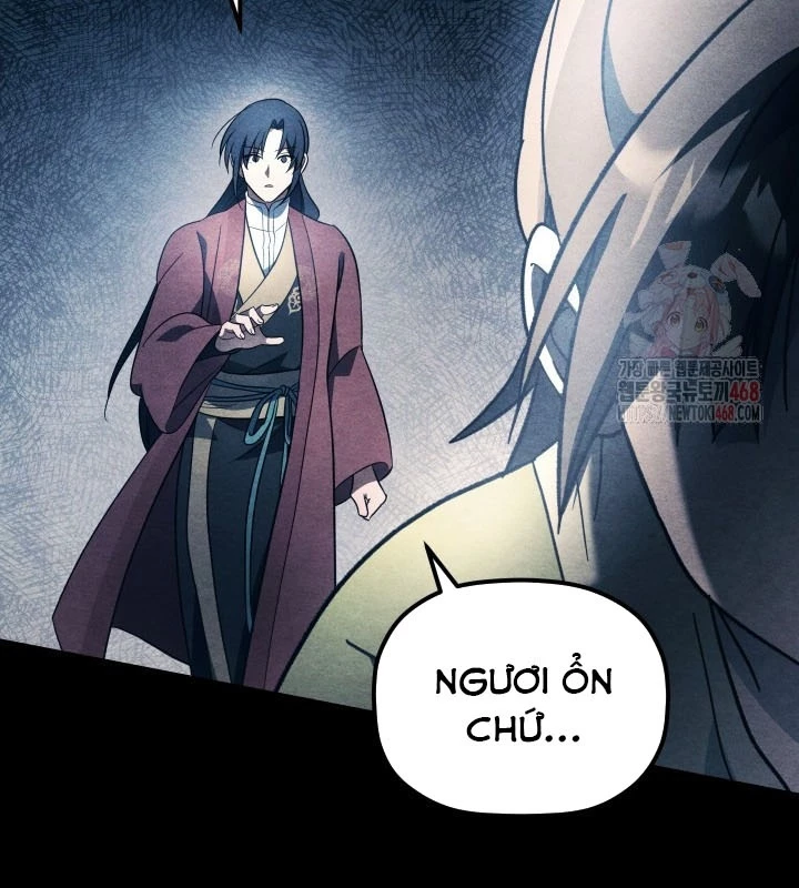 Tiểu Công Tử Của Ân Hạ Thương Đoàn Chapter 15 - 17