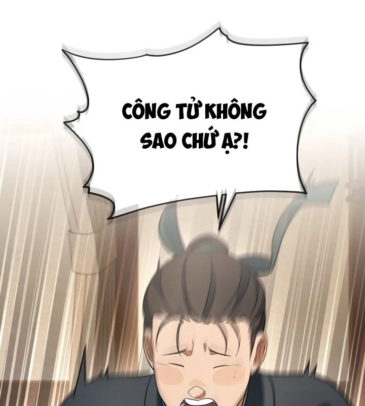 Tiểu Công Tử Của Ân Hạ Thương Đoàn Chapter 15 - 30