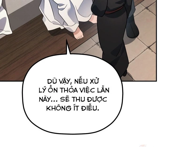 Tiểu Công Tử Của Ân Hạ Thương Đoàn Chapter 15 - 44