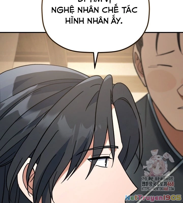 Tiểu Công Tử Của Ân Hạ Thương Đoàn Chapter 15 - 47