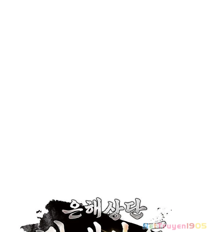 Tiểu Công Tử Của Ân Hạ Thương Đoàn Chapter 15 - 49