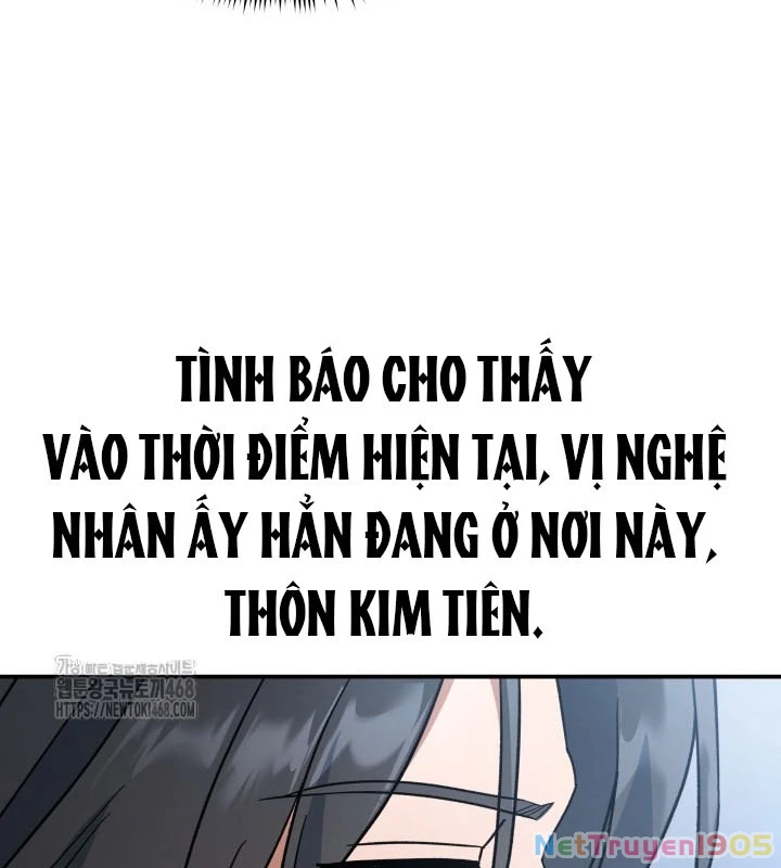 Tiểu Công Tử Của Ân Hạ Thương Đoàn Chapter 15 - 57