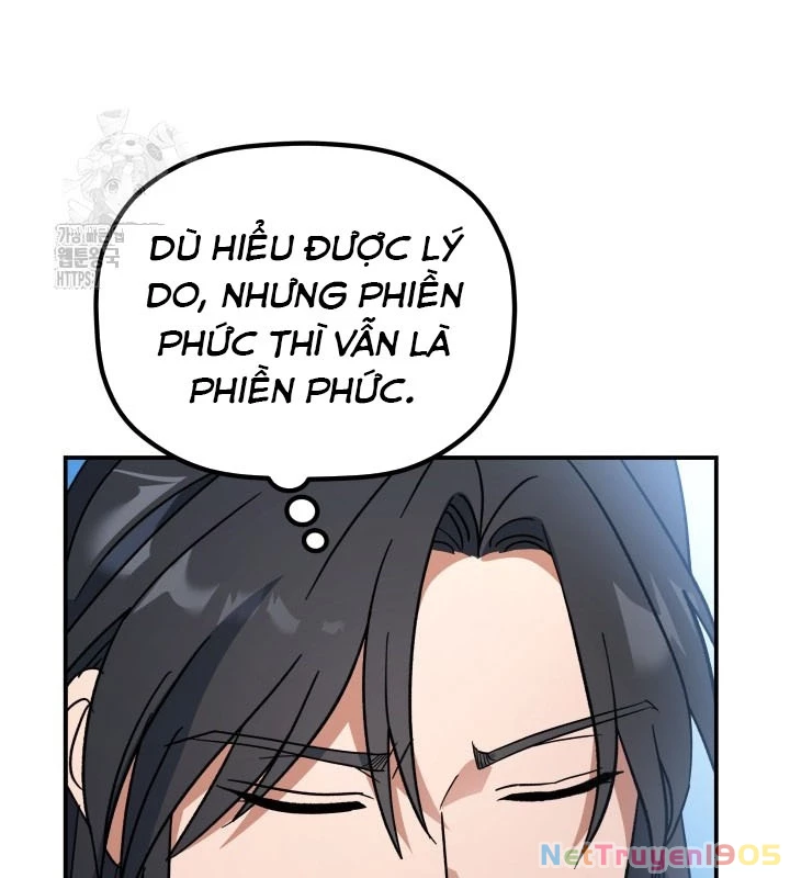 Tiểu Công Tử Của Ân Hạ Thương Đoàn Chapter 15 - 74