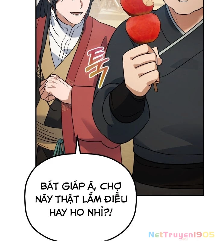 Tiểu Công Tử Của Ân Hạ Thương Đoàn Chapter 15 - 77