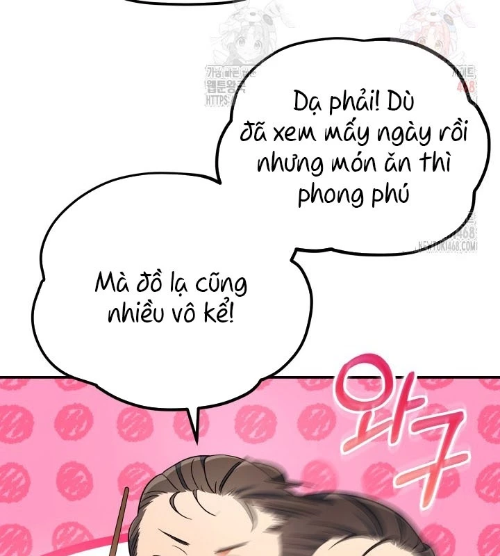 Tiểu Công Tử Của Ân Hạ Thương Đoàn Chapter 15 - 78
