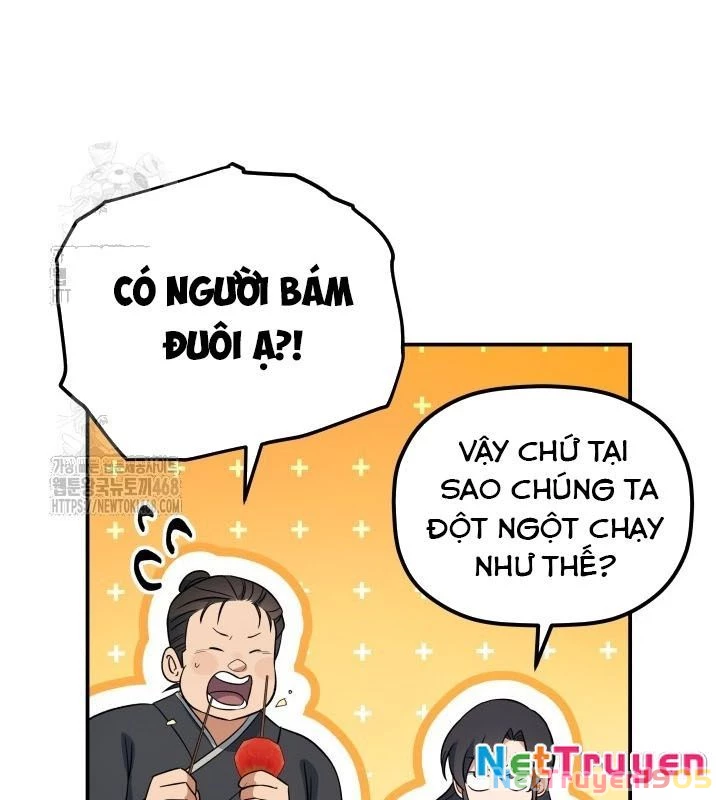 Tiểu Công Tử Của Ân Hạ Thương Đoàn Chapter 15 - 91