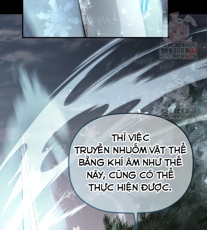 Tiểu Công Tử Của Ân Hạ Thương Đoàn Chapter 15 - 109