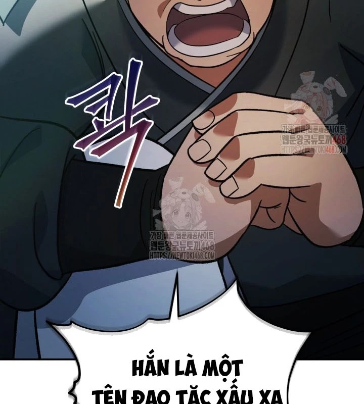 Tiểu Công Tử Của Ân Hạ Thương Đoàn Chapter 15 - 135