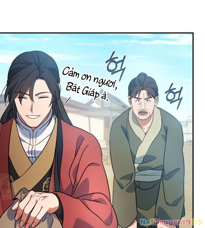 Tiểu Công Tử Của Ân Hạ Thương Đoàn Chapter 15 - 138