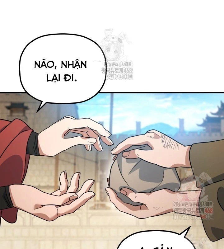 Tiểu Công Tử Của Ân Hạ Thương Đoàn Chapter 15 - 140