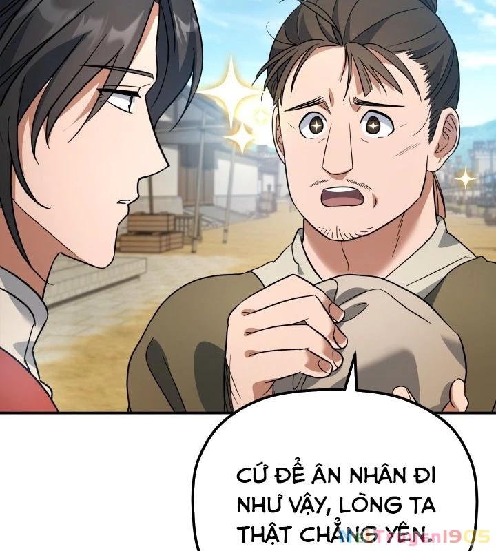 Tiểu Công Tử Của Ân Hạ Thương Đoàn Chapter 15 - 144