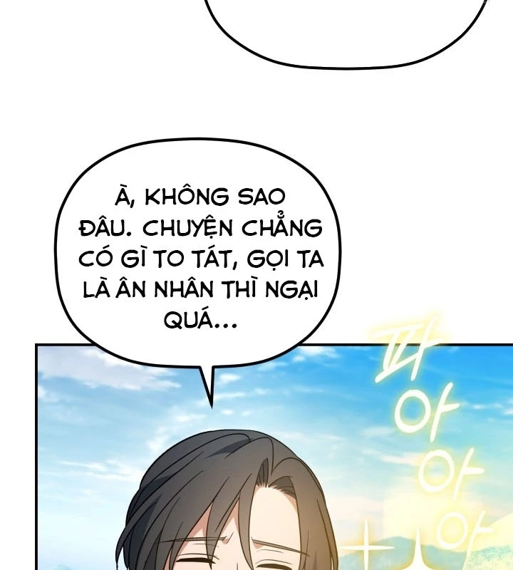 Tiểu Công Tử Của Ân Hạ Thương Đoàn Chapter 15 - 145